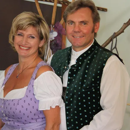 Fruehstueckspension Lavendel Oberaudorf